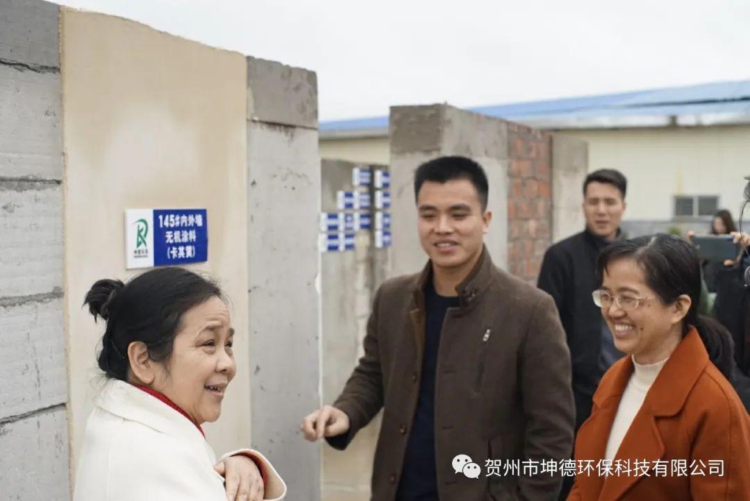 廣西建筑材料科學(xué)研究設(shè)計院與賀州市工信局一行領(lǐng)導(dǎo)前來我司進行工廠考察
