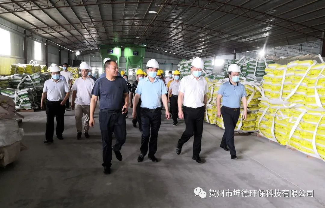 賀州市人大常委會(huì)副主任卿湯義等領(lǐng)導(dǎo)一行蒞臨我司指導(dǎo)