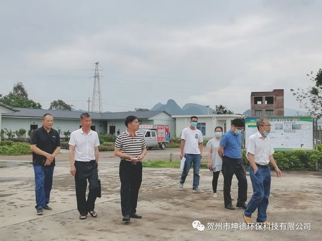 鐘山縣人民政府副縣長潘登忠?guī)ьI(lǐng)調(diào)研組到賀州市坤德環(huán)?？萍加邢薰具M(jìn)行調(diào)研