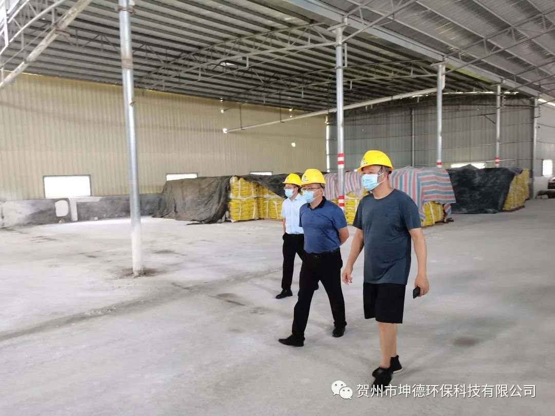 近日鐘山縣人民政府常務(wù)副縣長高松和有關(guān)部門負(fù)責(zé)人一行到我公司進(jìn)行調(diào)研工作