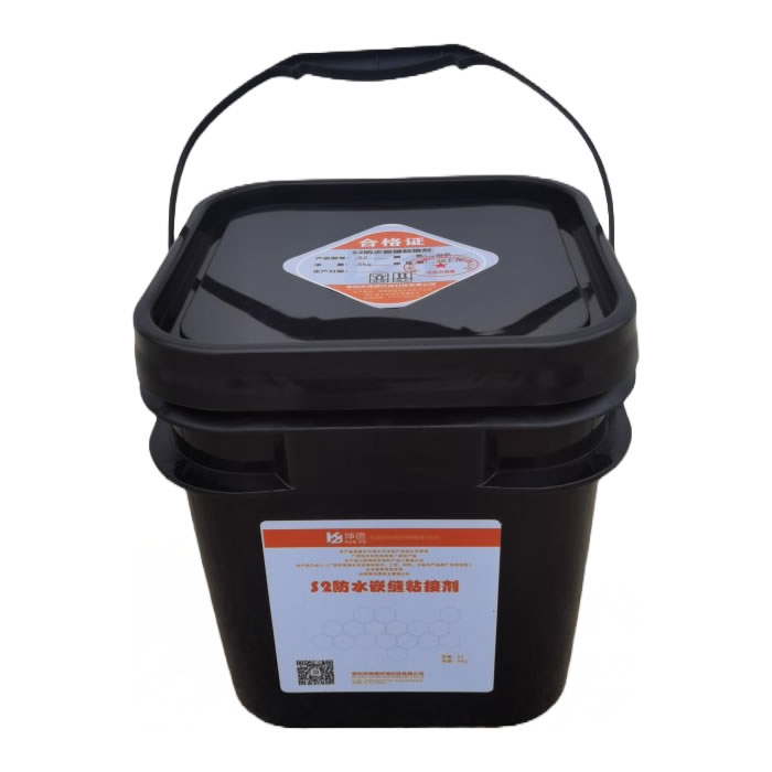 功能聚合物灰漿*坤德145#S2防水嵌縫粘接劑