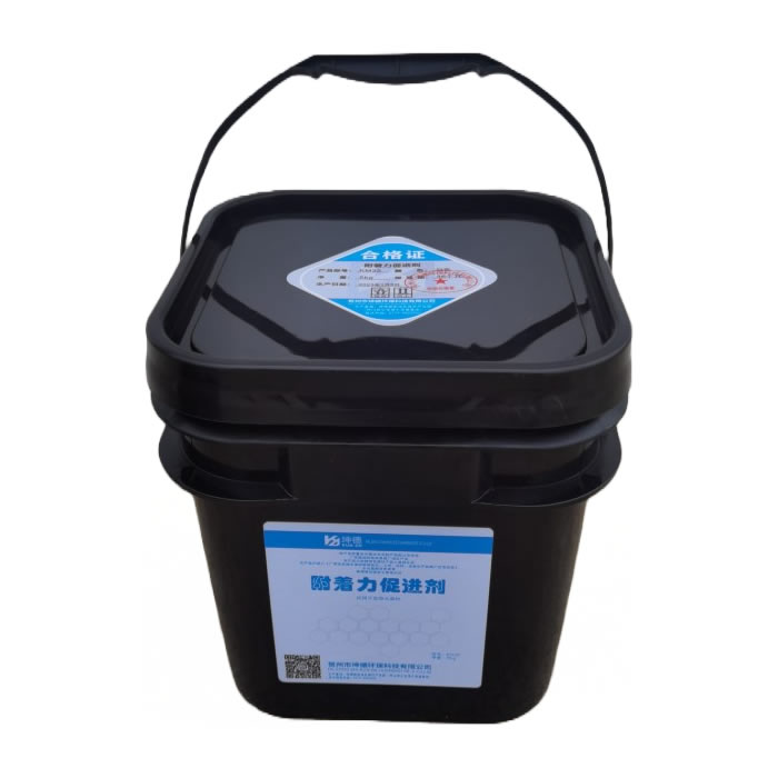 功能聚合物灰漿*坤德145#附著力促進(jìn)劑