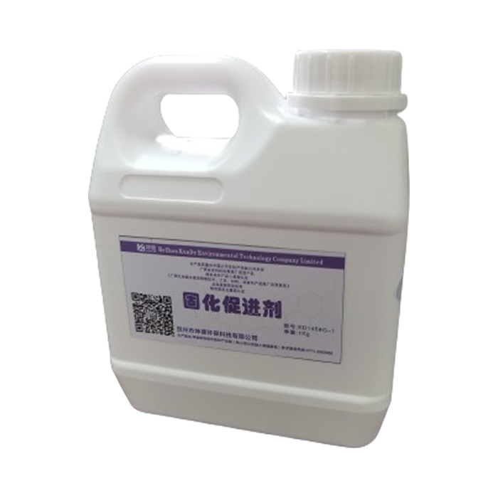 功能聚合物灰漿*坤德145#固化促進(jìn)劑