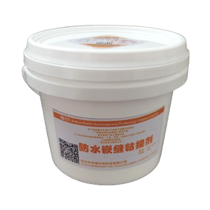 功能聚合物灰漿*坤德145#防水嵌縫粘接劑