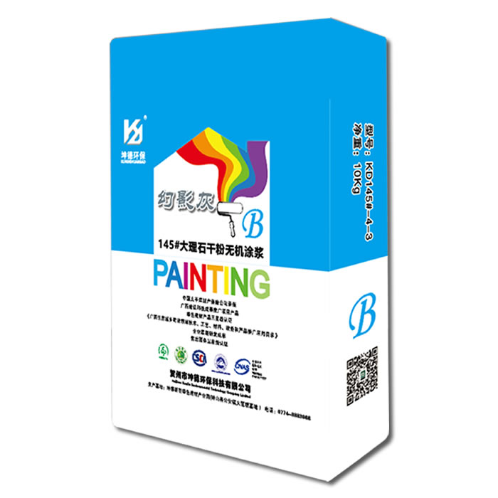 功能聚合物灰漿*坤德145#大理石干粉無機(jī)涂漿（幻影灰）