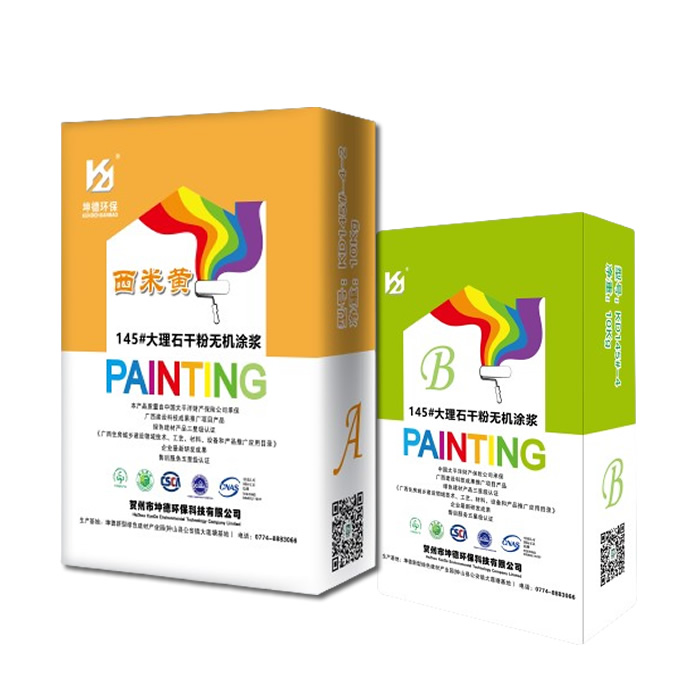 功能聚合物灰漿*坤德145#大理石干粉無機涂漿（西米黃）