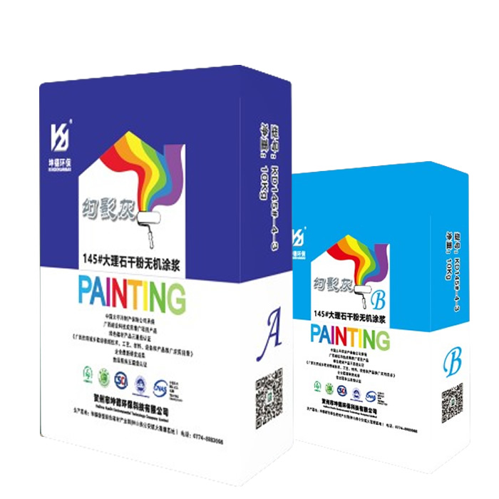 功能聚合物灰漿*坤德145#大理石干粉無機涂漿（幻影灰）