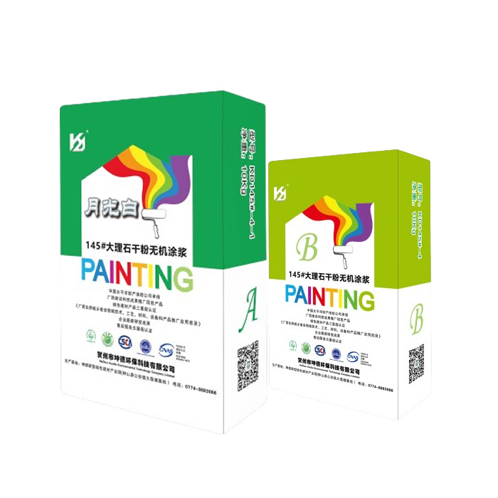 功能聚合物灰漿*坤德145#大理石干粉無(wú)機(jī)涂漿(月光白)