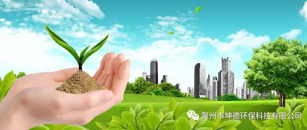 以自主研發(fā)之力保護(hù)自然環(huán)境