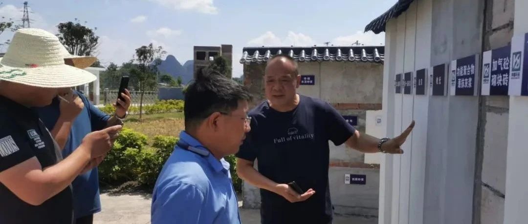 央企中鐵十九局集團第五工程有限公司領導蒞臨我司考察