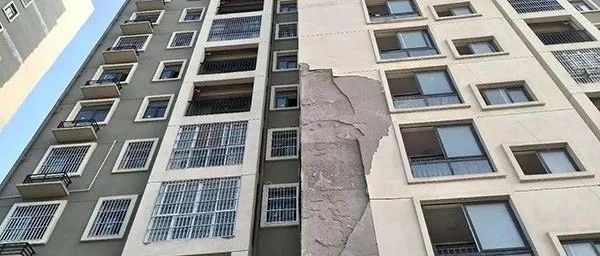 外墻脫落問題為何接二連三地發(fā)生？怎么解決？