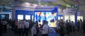 坤德產(chǎn)品亮相北京科博會(huì)