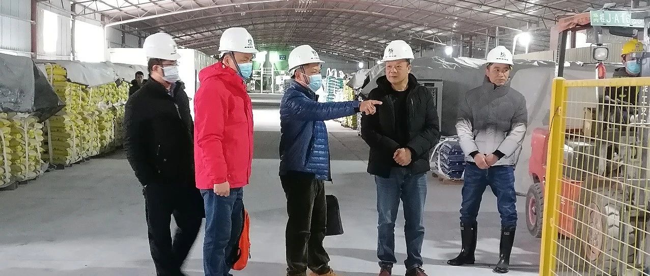 賀州市坤德環(huán)保攜手賀州市實體經濟服務隊  推動賀州市實體經濟高質量發(fā)展